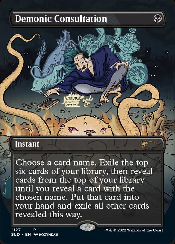 Card image of Demonic Consultation